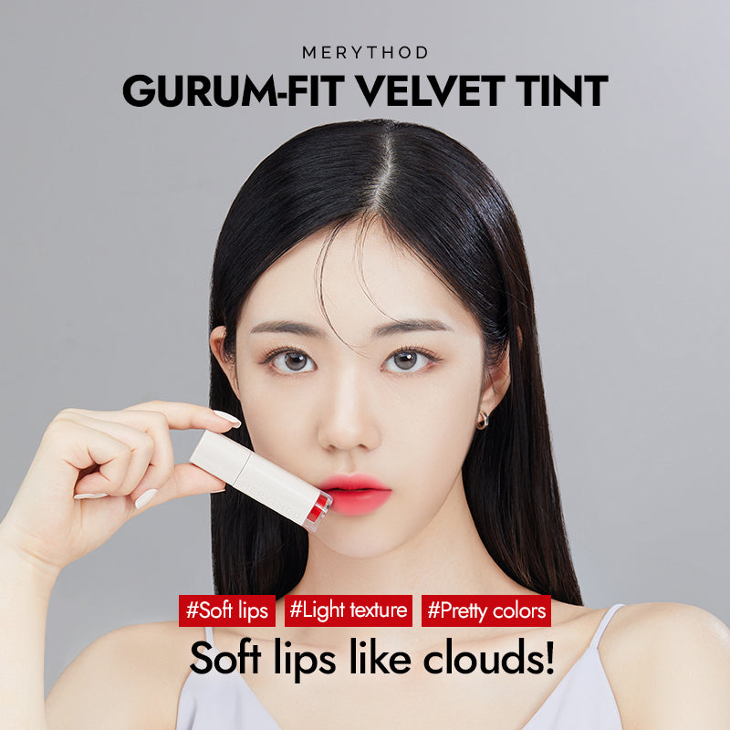 Gurum-fit Velvet Tint (6 colors)